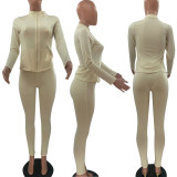 SC Casual Solid Long Sleeve Zipper Two Piece Pants Set MOF-5193