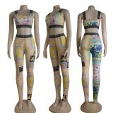 SC Sexy Print Sling Vest And Pants Two Piece Set GYSF-1012