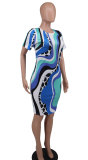 SC Fashion Print Short Sleeve Midi Dress XHXF-393