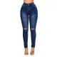 SC Casual Solid Color Slim Jeans GXJF-Amy25-6340xt1688