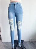 SC Casual Denim Slim Holes Jeans GXJF-Amy54-23010xt1688