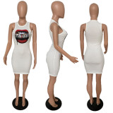 SC Sleeveless Print Slim Midi Dress GRNH-28281