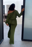 SC Casual Solid Color Bat Sleeve Drawstring Jumpsuit YS-2407