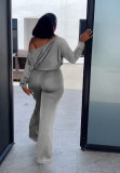 SC Casual Solid Color Bat Sleeve Drawstring Jumpsuit YS-2407