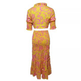 SC Fashion Print Half Sleeve Two Piece Skirt Set ZDF-31338