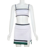 SC Sexy Sling Vest And Split Skirts Two Piece Set XEF-46163