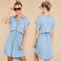 SC Casual Solid Color Waisted Denim Long Shirt GYAN-22876