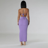 SC Solid Color Bandage Waist Two Piece Skirts Set CYA-901215