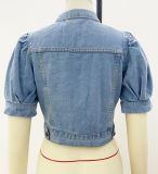 SC Bubble Short Sleeve Fashion Denim Coat GQDH-1066