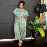 SC Solid Loose Short Sleeve Tie Up Two Piece Pants Set WAF-77671