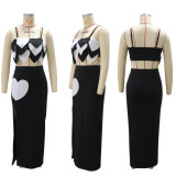 SC Color Block Sling Vest And Spit Skirt Two Piece Set CYA-901307