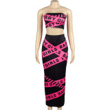 SC Letter Print Wrap Chest Long Skirt Two Piece Set GAXB-A360ST