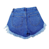 SC Washed Loose Raw Hem Denim Short GKNF-TSCH-2019