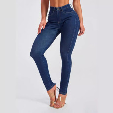 SC Casual Solid Color Tight Pencil Jeans GKNF-TS-T244309（Z8161）