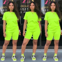 SC Solid Color Short Sleeve Sport 2 Piece Shorts Set GYSL-999
