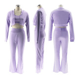SC Solid Color Cardigan Long Sleeve Casual Sweatsuit SFY-TW492
