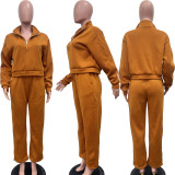 SC Solid Loose Zipper Drawstring Pants Sport 2-Piece Set BGN-331