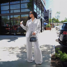 SC Solid Color Cardigan Loose Two Piece Pants Set LSD-2222