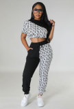 SC Casual Color Block Print Two Piece Pants Set XHXF-8705