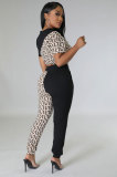 SC Casual Color Block Print Two Piece Pants Set XHXF-8705
