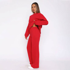 SC Solid Color Loose Long Sleeve Pants Two Piece Set SSNF-211468
