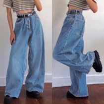 SC Fashion High Waist Big Flare Jeans GDMY-1999