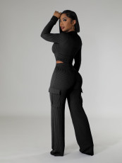 SC Solid Color Zipper Bodysuit And Pants 2 Piece Set CH-HR24062