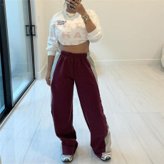 SC Fashion Patchwork Loose Pants QOUY-M6024