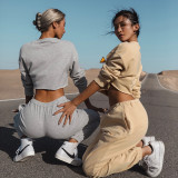 SC Casual Loose Solid Color Two Piece Pants Set YMZY-0907