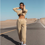 SC Casual Loose Solid Color Two Piece Pants Set YMZY-0907