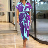 SC Plus Size Solid Color Half Sleeve Shirt Dress GHHE-22037