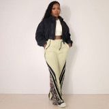 SC Leopard Print Patchwork Loose Sweatpant OD-8719
