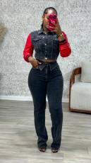 SC Fashion Denim Patchwork Leather Sleeve Pants Suit MEM-88611