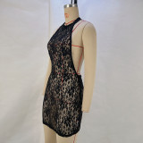 SC Solid Color Lace See Through Backless Dress GPBY-39119