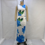 SC Fashion Print Sleeveless Two Piece Skirts Set GPBY-14532