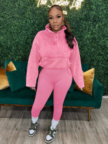 SC Solid Color Stand Collar Sport Two Piece Pants Set CH-24069