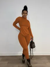 SC Solid Color Slim Long Sleeve Pants 2 Piece Set ANDF-1008