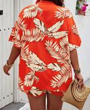 SC Fashion Print Cardigan Two Piece Shorts Set SFY-443