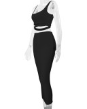 SC Solid Color Pleated Hollow Two Piece Skirts Set YMYF-0898