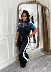 SC Denim Patchwork Color Block Two Piece Pants Set TE-4730