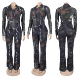 SC Mesh Top Double Layer Micro Flare Pants Set GTYZ-7509