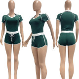 SC Casual Sport Color Block Two Piece Shorts Set NYF-8189