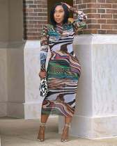 SC Long Sleeve Print O Neck Midi Dress QOUY-6057