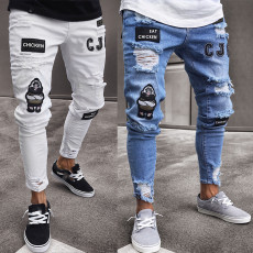 SC Men's Skinny Embroidered Holes Jeans GBBF-207