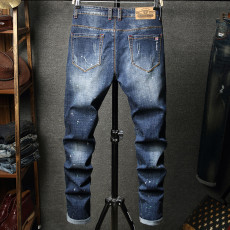 SC Men's Holes Embroidered Straight Leg Jeans GBBF-TY686