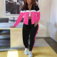 SC Patchwork Sport Hooded Coat Two Piece Pants Set SH-391311