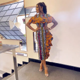 SC Plus Size Print Contrast Color Maxi Dress NY-11015