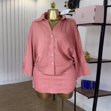 SC Lapel Bat Sleeve Shirt Half Body Skirt Two Piece Set GCNE-HK72353
