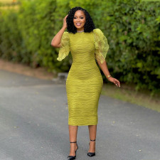 SC Patchwork Ruffle Sleeve Midi Dress CYA-901302