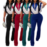 SC Contrast Color Patchwork Sport Two Piece Pants Set PAIL-318